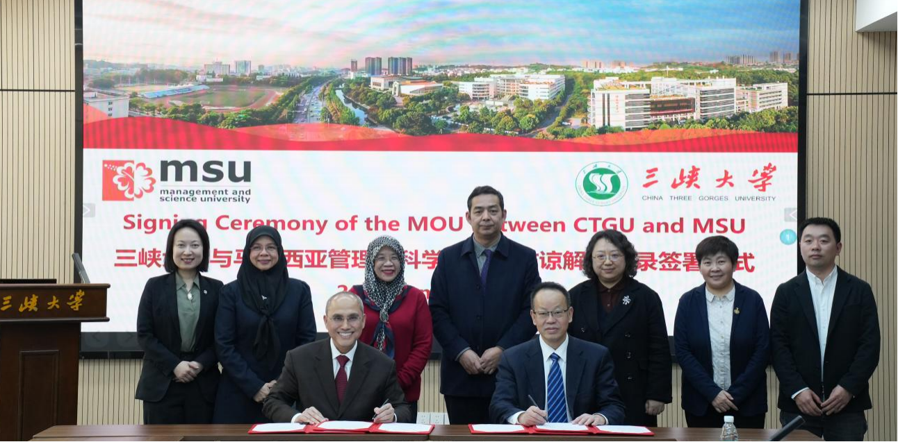 马来西亚管理与科学大学校长一行来访我校