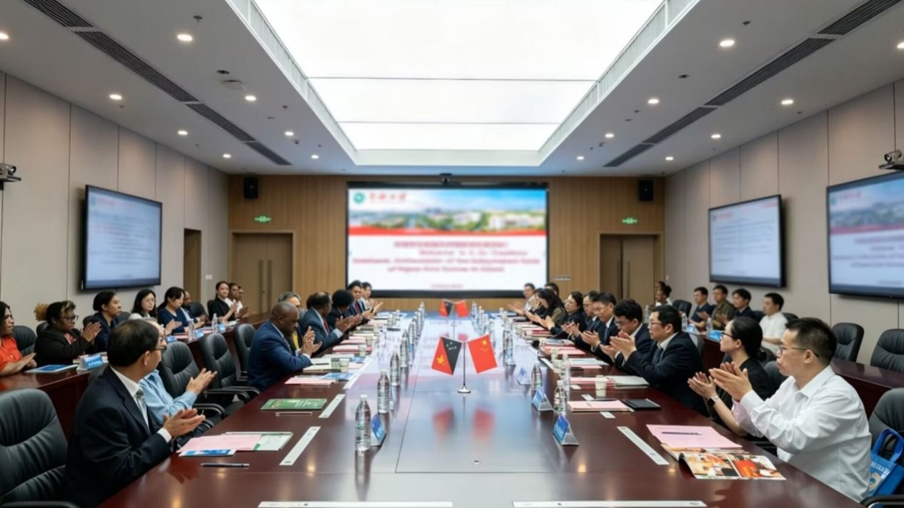 H.E. Dr. Thaddeus Kambanei, Ambassador of Papua New Guinea to China, and his delegation visited CTGU