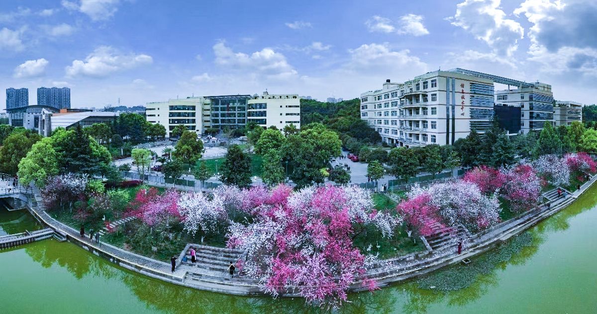 三峡大学风景